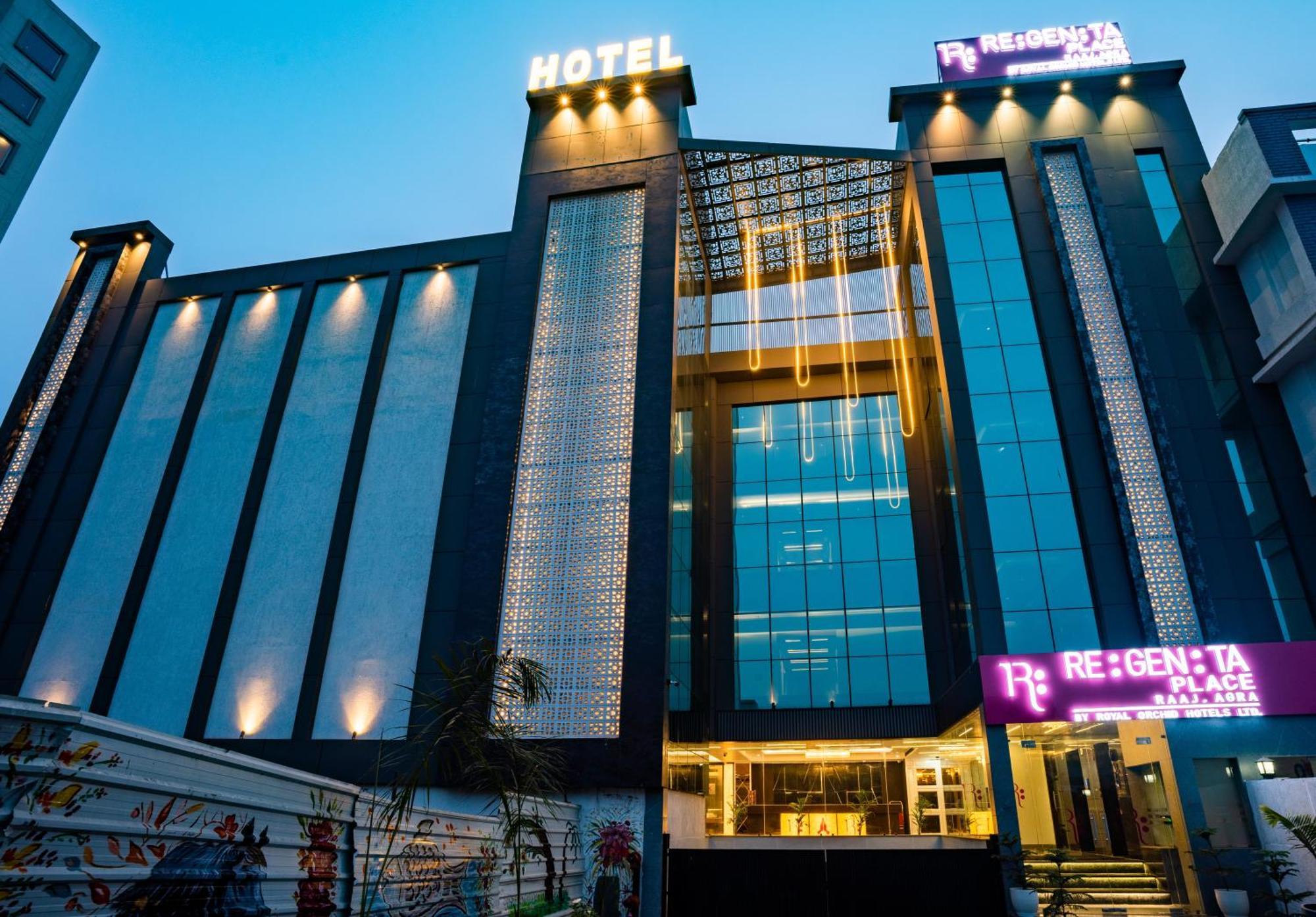 Regenta Place Raaj Agra, Tajganj آغْرا المظهر الخارجي الصورة