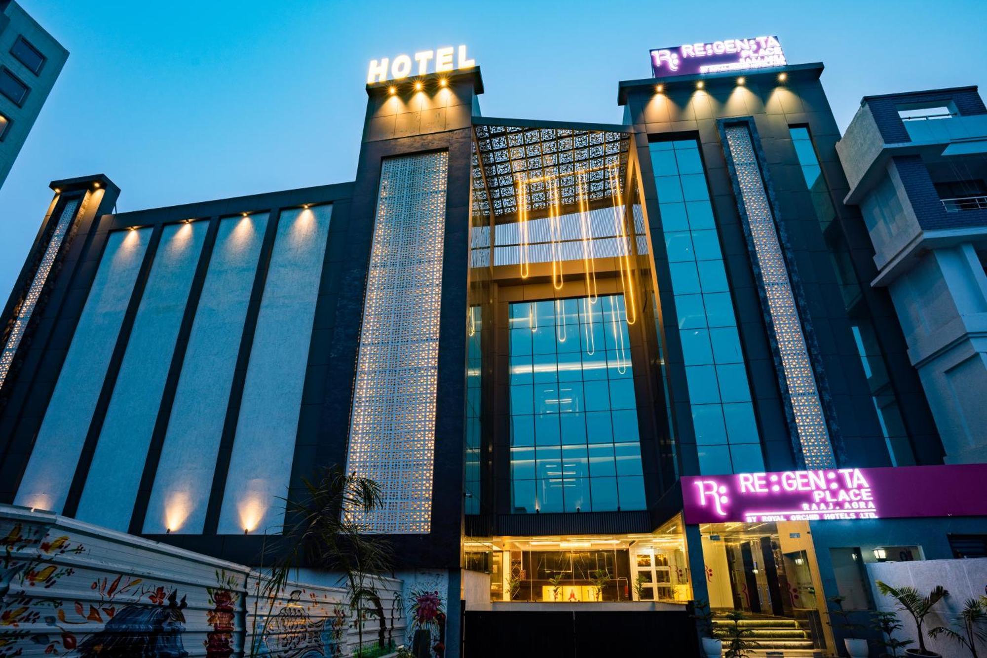 Regenta Place Raaj Agra, Tajganj آغْرا المظهر الخارجي الصورة