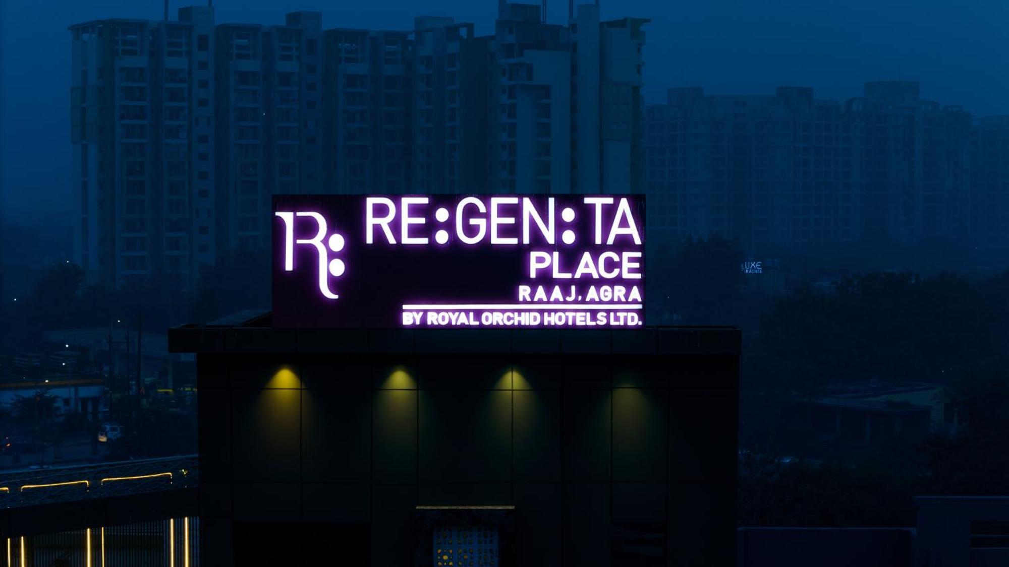 Regenta Place Raaj Agra, Tajganj آغْرا المظهر الخارجي الصورة