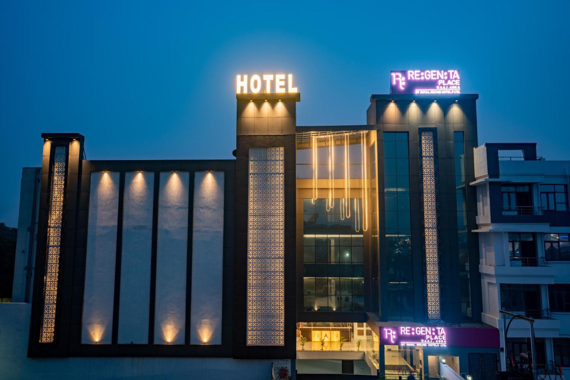 Regenta Place Raaj Agra, Tajganj آغْرا المظهر الخارجي الصورة